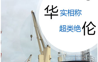 微信连接